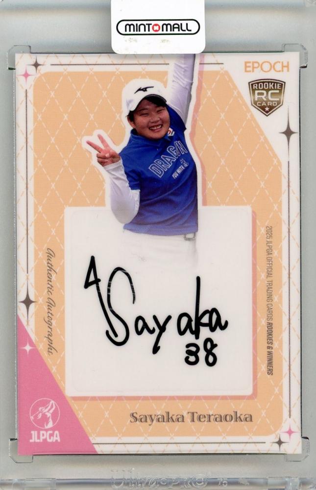 ミントモール / MINT 新宿店 / 2025 EPOCH JLPGA ROOKIES & WINNERS