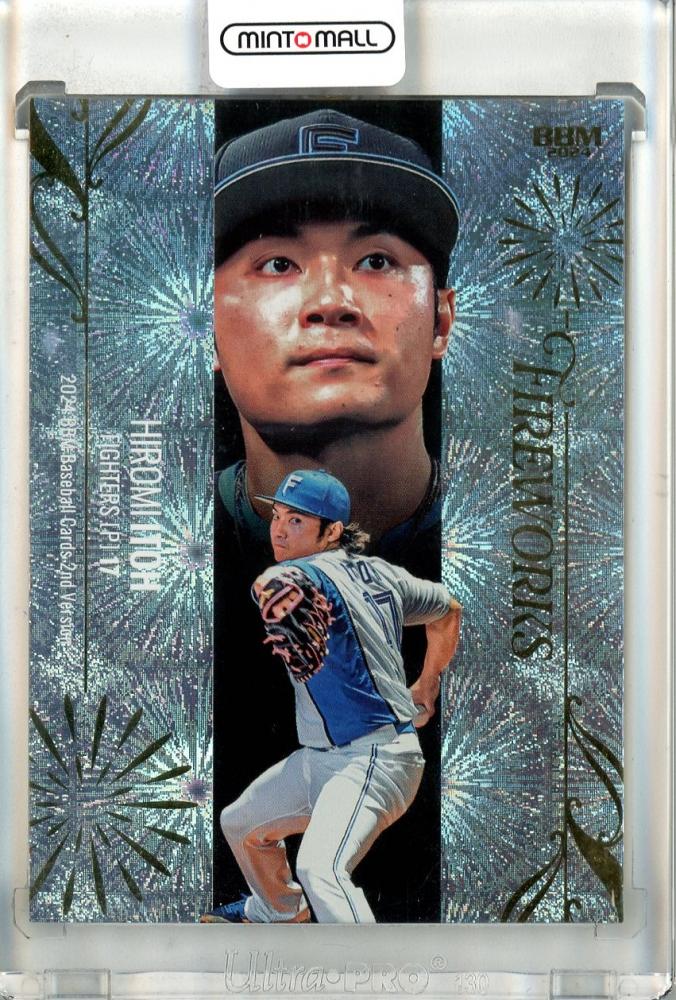 ミントモール / MINT 立川店 / 2024 BBM ベースボールカード 2ND