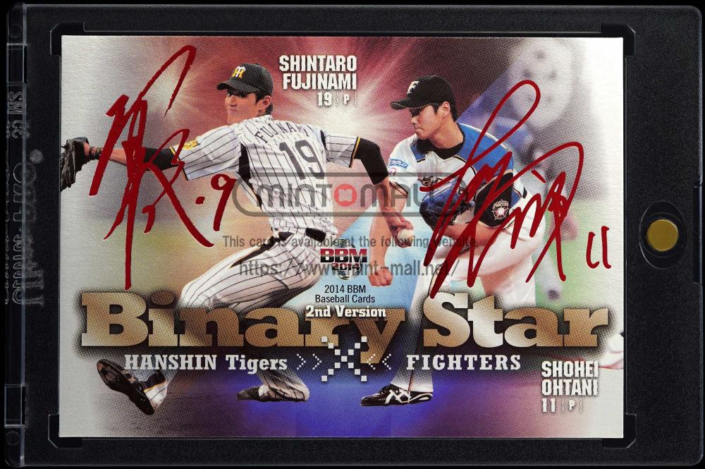 ミントモール / MINT VAULT店 (MSV委託品通販) / 2014 BBM 2nd Version