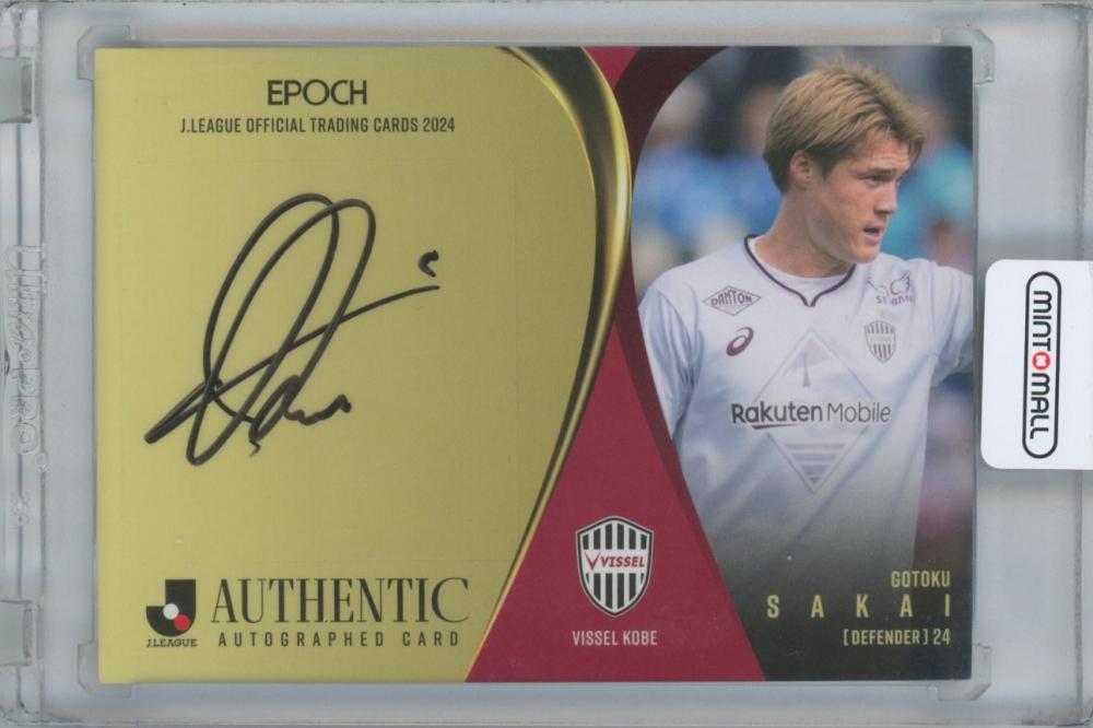 ミントモール / MINT 横浜店 / 2024 EPOCH Jカード / 酒井高徳