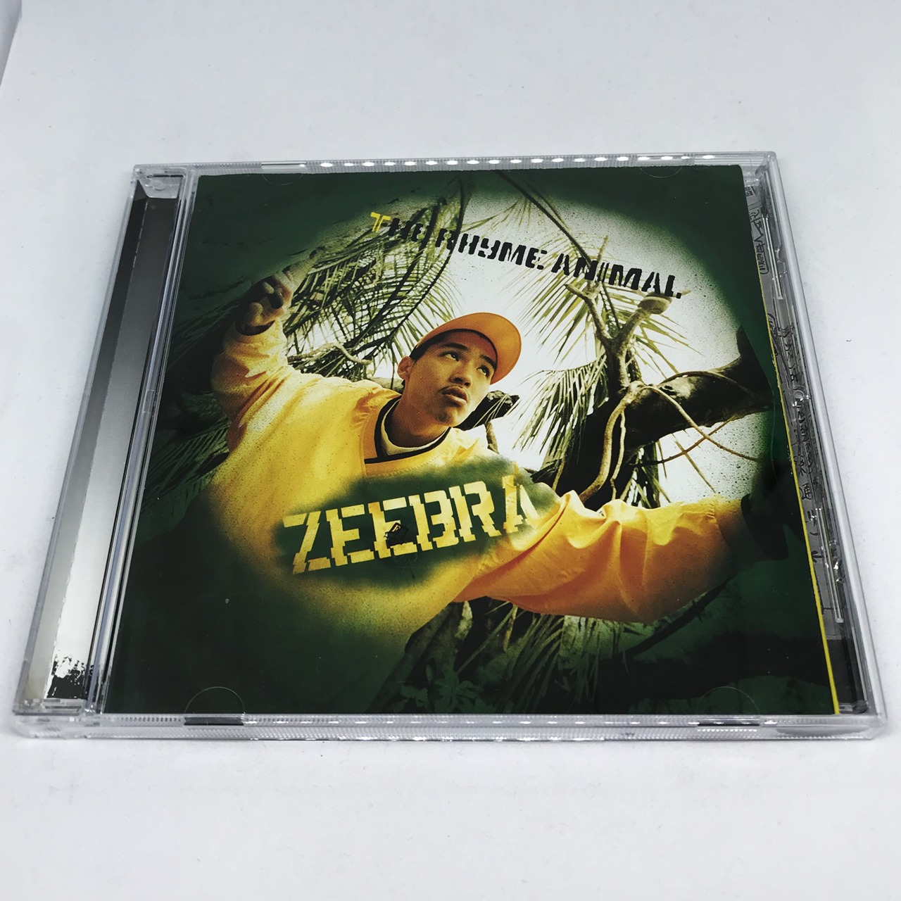 ZEEBRA / THE RHYME ANIMAL | 90年代の日本語ラップ