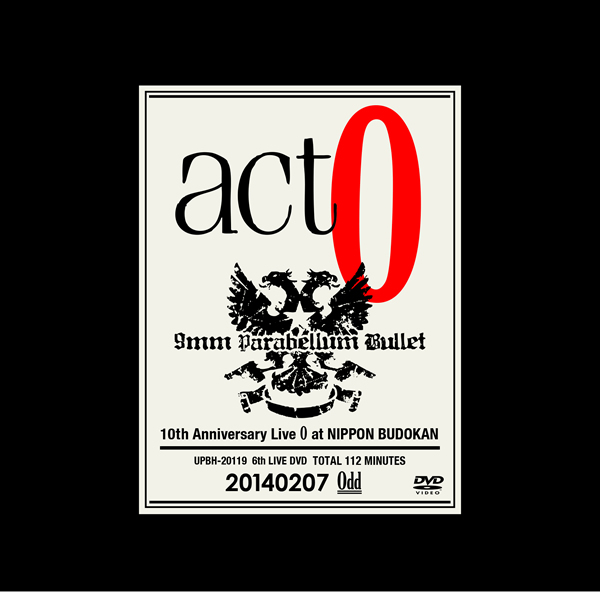 9mm Parabellum Bullet official site