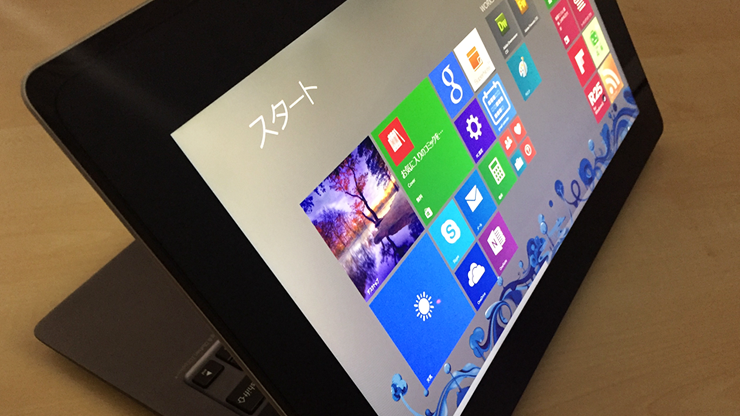 表裏一体！両面ディスプレイ「ASUS TAICHI 21」のご紹介｜株式会社