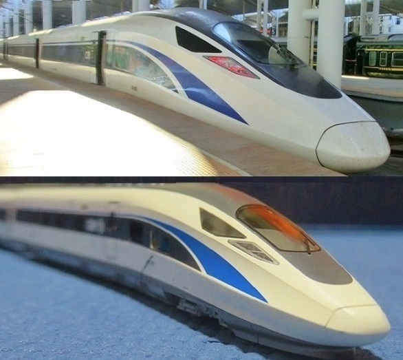 中国高速鉄道CR400AF復興号(CRH-0207)の実車と模型: Express Travel Blog