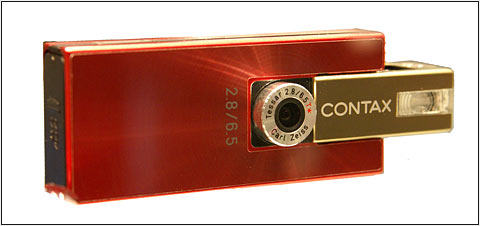 Contax i4R: DPReview | Photography News, Gear Reviews & Community