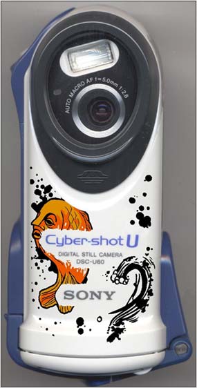 Quiksilver U60: DPReview | Photography News, Gear Reviews & Community