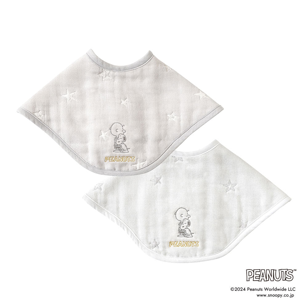 スヌーピー 2wayビブ (2枚セット) 6重ガーゼ PEANUTS×10mois – 10mois
