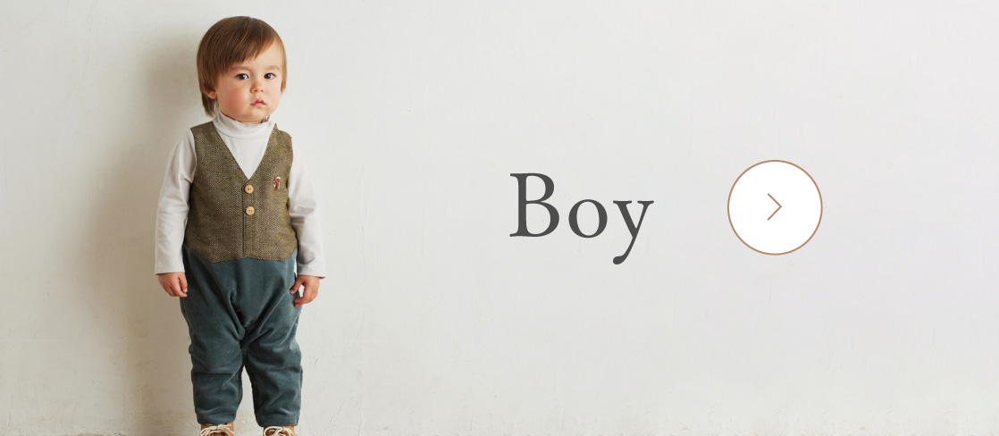 ロンパース・カバーオール｜ベビー服｜10mois公式オンラインショップ