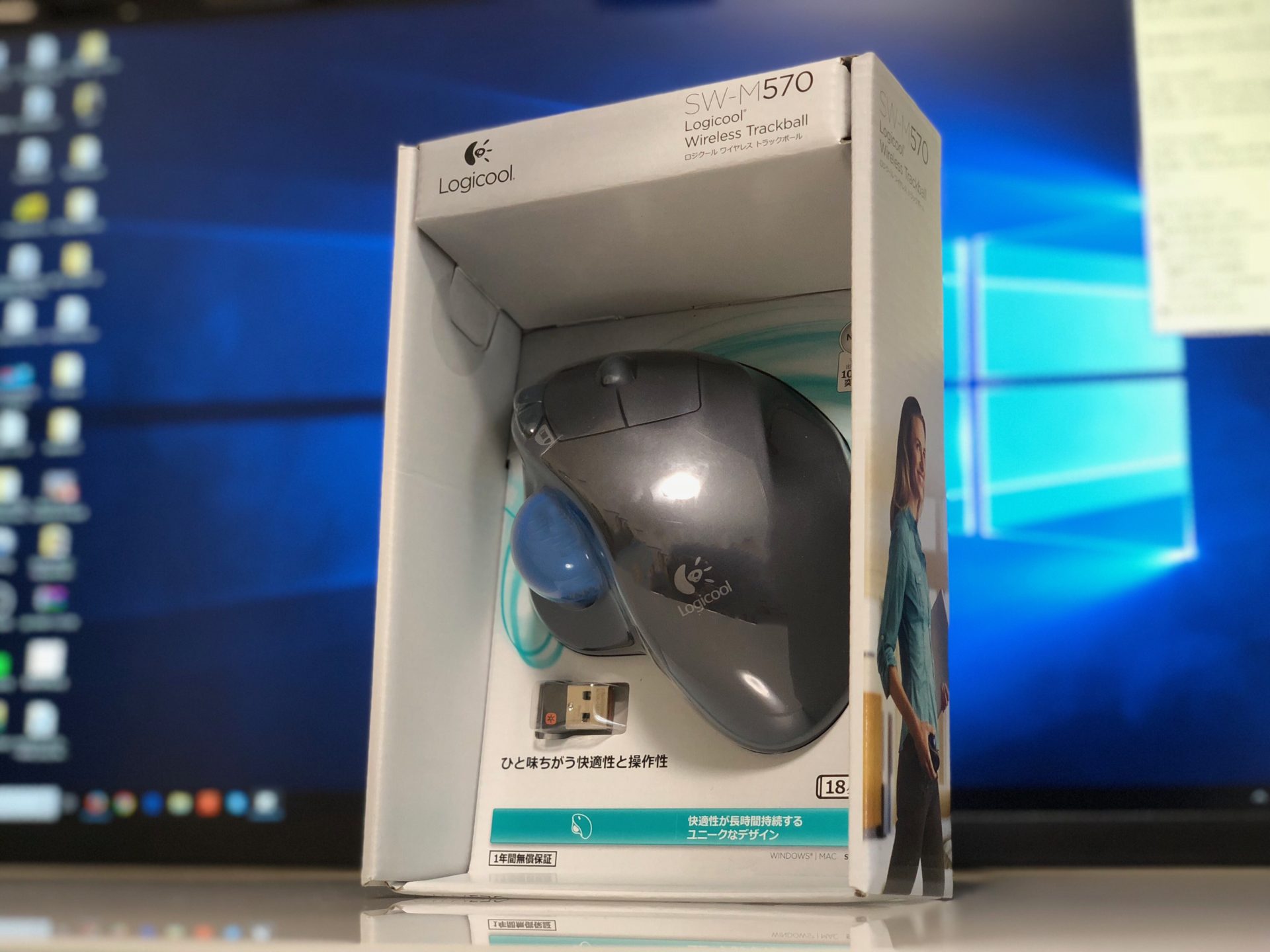 レビュー】SW-M570は”とりあえず”の導入に最適のトラックボール | 117ログ