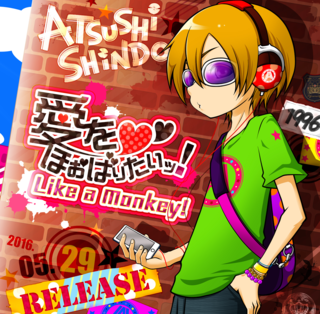 CD☆通販: 新堂敦士☆公式Blog～あつﾌﾞﾛ～