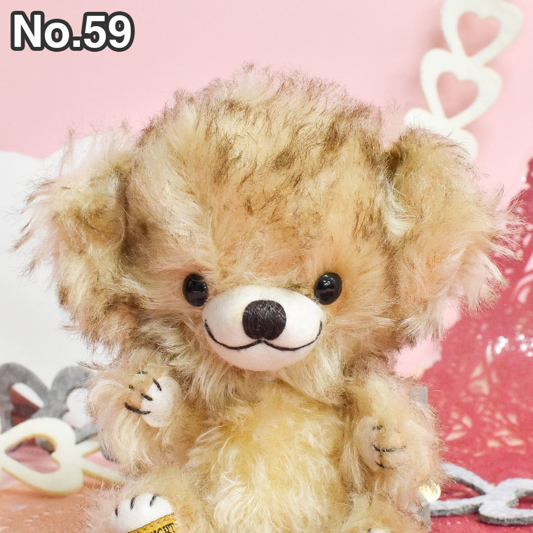 メリーソート チーキー リトルマカロン クレームブリュレ | Dear Bear