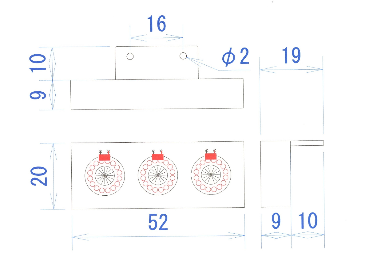 1/14 REAR LIGHT for Tamiya R/C Truck