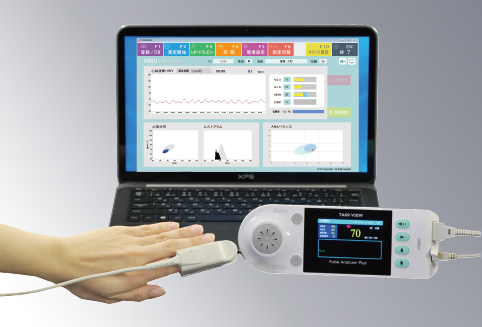 検査機について | 北本市の整体 ひなた治療院