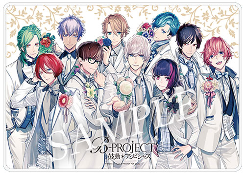 Blu-ray/DVD | TVアニメ「B-PROJECT～鼓動＊アンビシャス～」