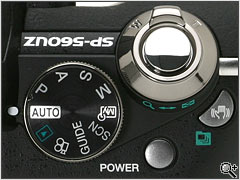 Olympus SP-560UZ Review: DPReview | Photography News, Gear Reviews