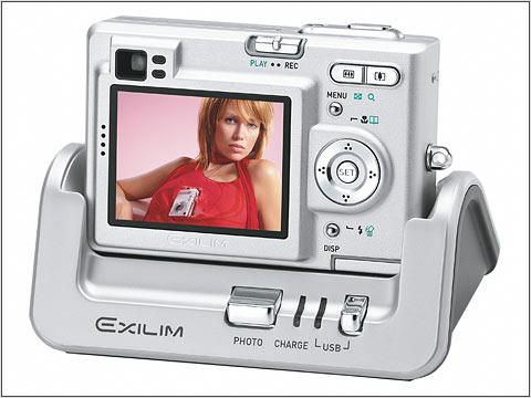 Casio EXILIM EX-Z4: DPReview | Photography News, Gear Reviews