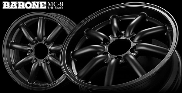 ハイエース用 ファブレス ヴァローネMC-9 16インチホイール＆タイヤ