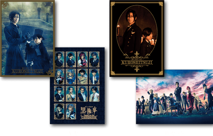 グッズ｜ミュージカル「黒執事」-Tango on the Campania-