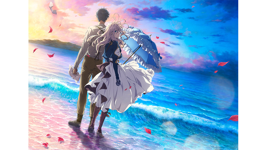 劇場版 ヴァイオレット・エヴァーガーデン】 | 第33回東京国際映画祭