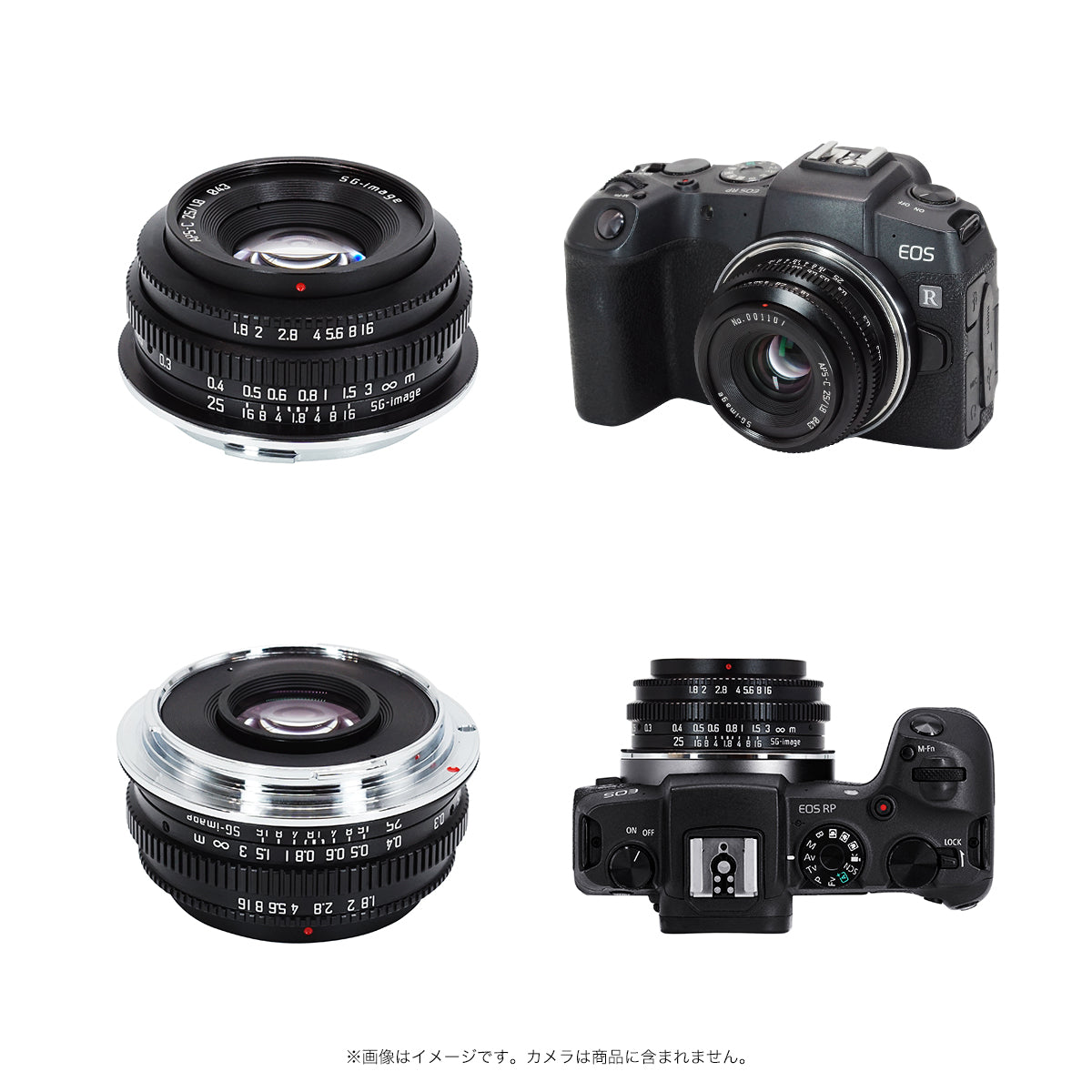 SG-image 25mm F1.8 – 2ndfocus
