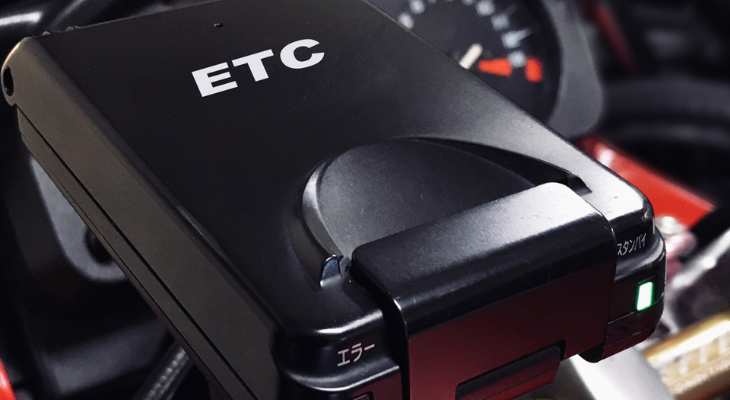 バイクETCセットアップ完全ガイド｜持ち込みで費用節約＆賢く選ぶ方法