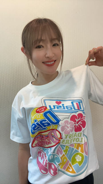 着るだけで元気が出る」2000年代のティーンのカリスマ・大沢あかね