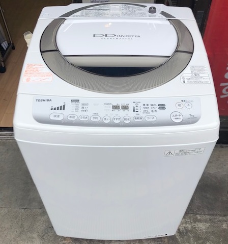 2014年製 東芝 全自動洗濯機 AW-70DM(W) | 中古家電と中古家具なら横浜