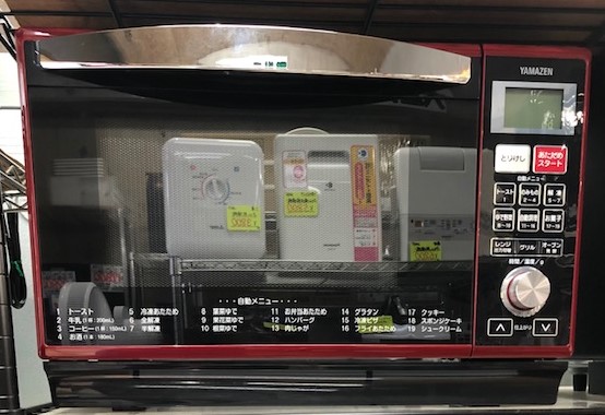 2017年製 山善 オーブンレンジ YRE-F250V(R) | 中古家電と中古家具なら