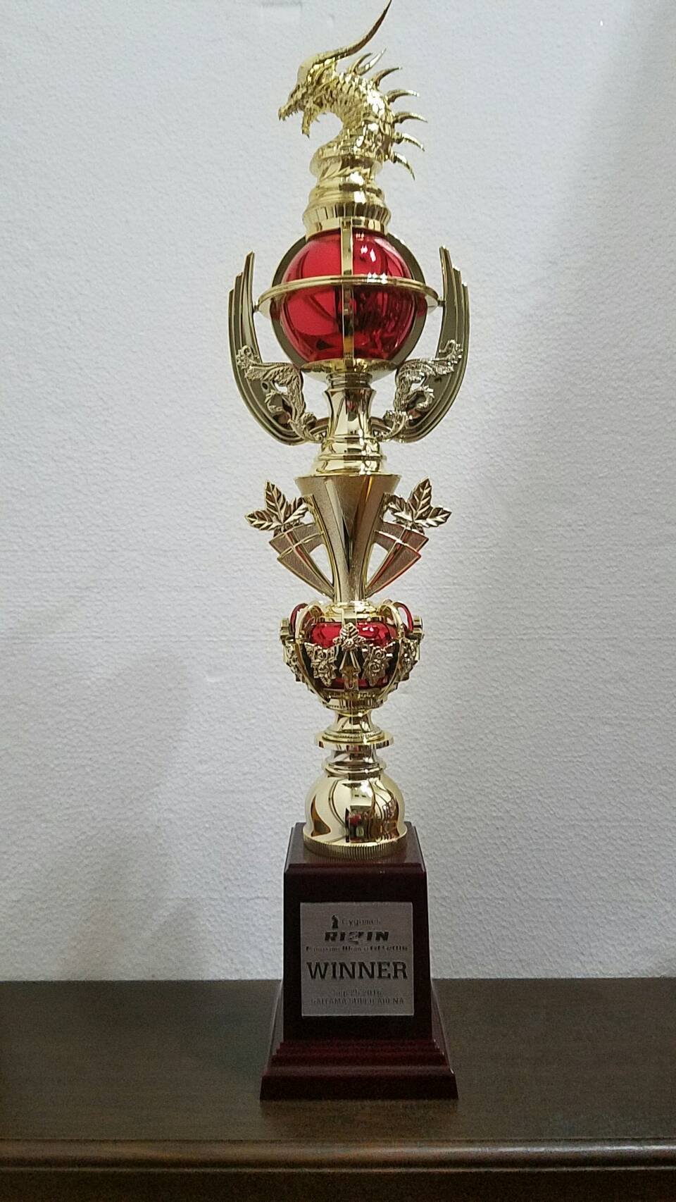 RIZIN FIGHTING WORLD GP 2016 勝者トロフィー | 製作事例一覧 - 3D