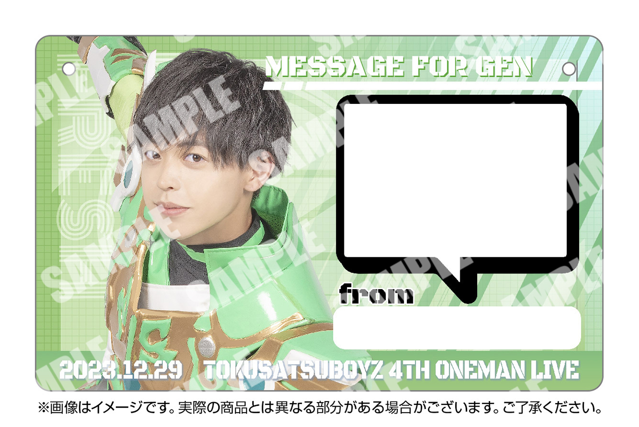 THE BOYZ 導火線 hellolive サイン ヒョンジェ チェキ 2025年最新