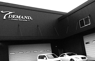 EASY PRO | 株式会社T-DEMAND(ティーディメンド)