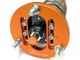 PRO DAMPER プロダンパーバージョンアップメニュー