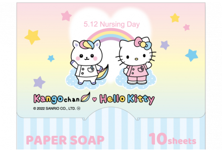 ティーズ（TIS）｜「看護の日」の新キャラクター「かんごちゃん」は