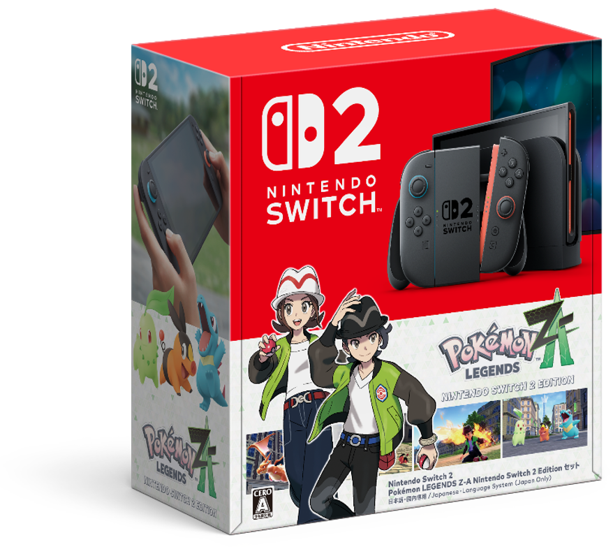 旧サイト】Nintendo Switch2本体 Pokemon LEGENDS Z-Aセット 抽選販売