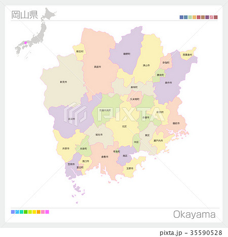 岡山県の地図（市町村・色分け）のイラスト素材 [35590528] - PIXTA
