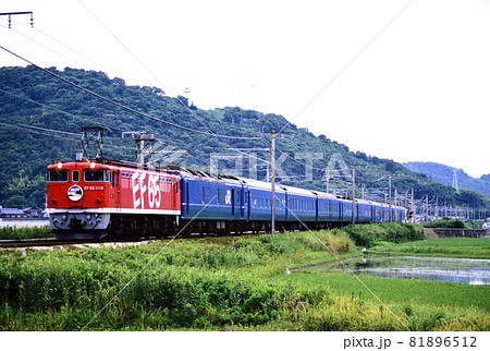 1998年 山陽本線を下るEF651118ブルートレイン瀬戸の写真素材