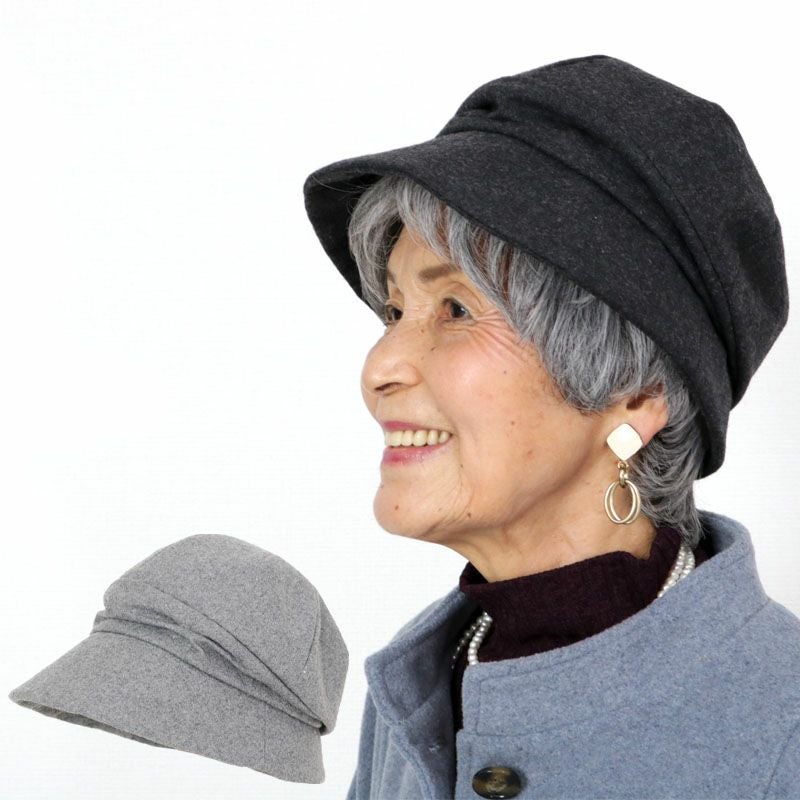 ウール混 つば広 キャスケット 帽子