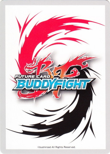 属性「最強竜」(22 枚)｜フューチャーカード バディファイト