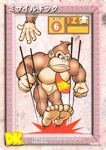 ドンキーコング カードゲーム(31枚)