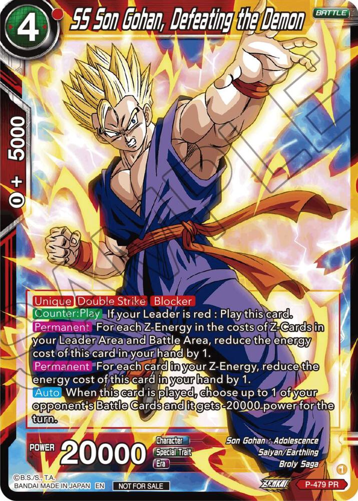 SS Son Gohan, Defeating the Demon (Zenkai Series Tournament Pack
