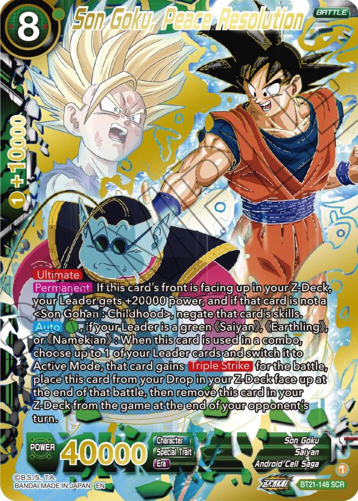 Son Goku, Peace Resolution - Wild Resurgence - Dragon Ball Super