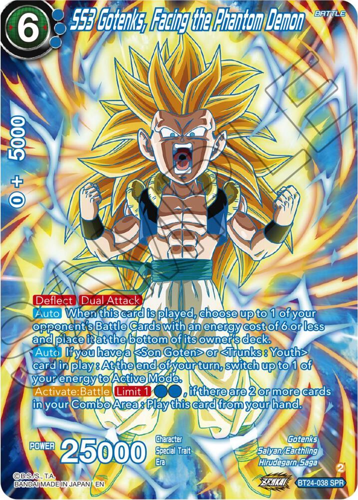 SS3 Gotenks, Facing the Phantom Demon (SPR) - Beyond Generations