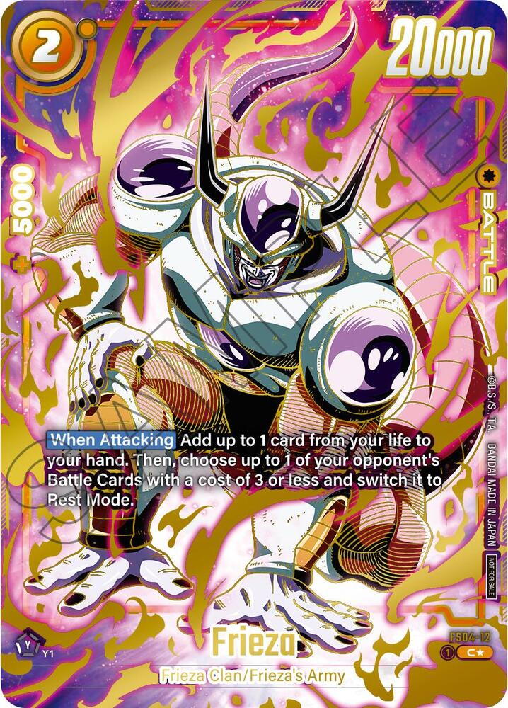 Frieza - FS04-12 (Ultimate Battle 2024 Vol.1) - Tournament and