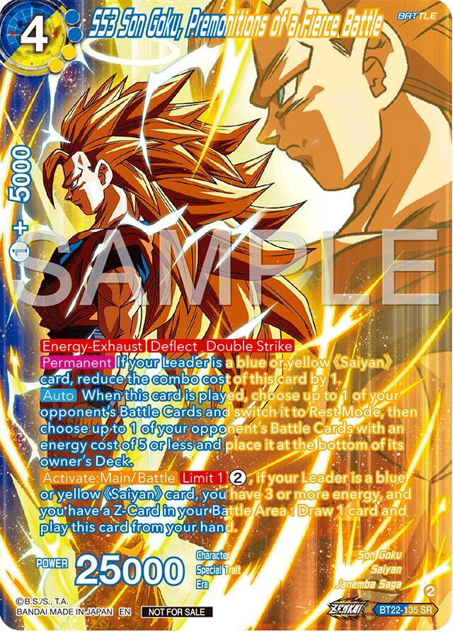 SS3 Son Goku, Premonitions of a Fierce Battle (Premium Alt-Art