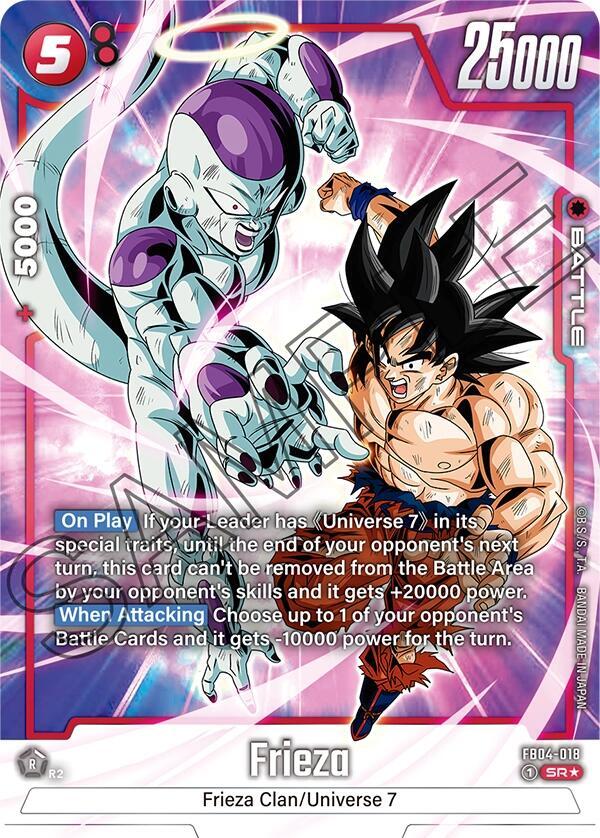 Frieza (Alternate Art) - Ultra Limit - Dragon Ball Super: Fusion