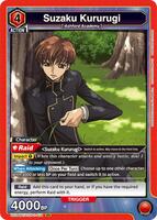Suzaku Kururugi (074) - UE04BT: CODE GEASS: Lelouch of the