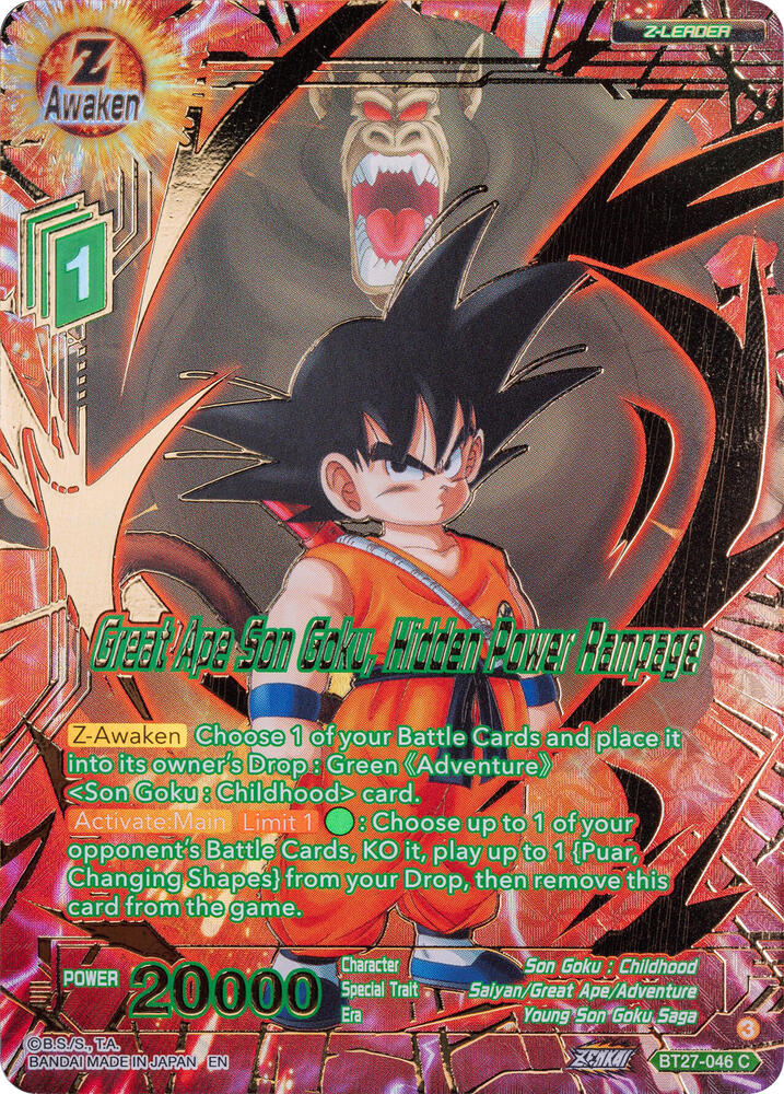 Great Ape Son Goku, Hidden Power Rampage (Gold-Stamped) - History