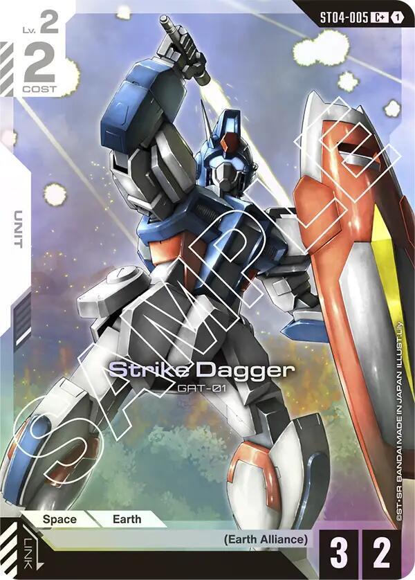 Strike Dagger (C+) - Starter Deck 04: SEED Strike - Gundam Card