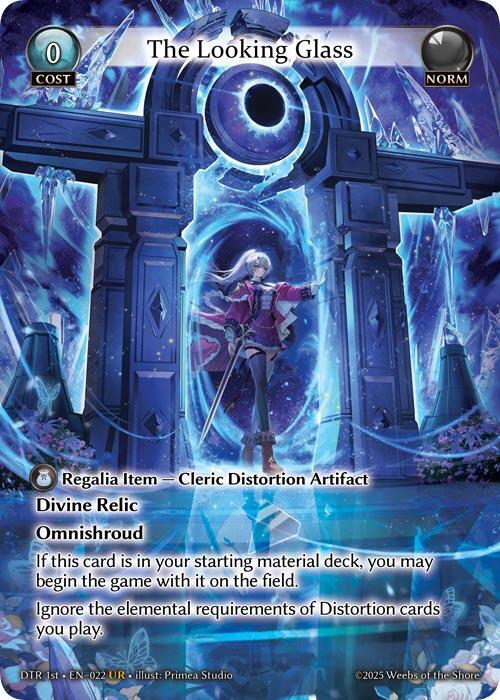 その他 GRAND ARCHIVE The Looking Glass UR foil The Looking Glass