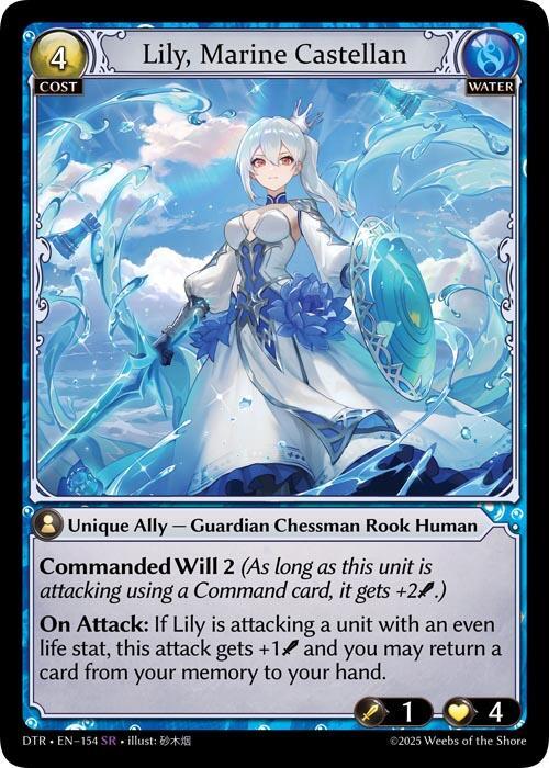 Lily, Marine Castellan - Distorted Reflections - Grand Archive TCG